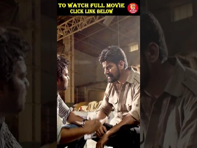 Watch Full Movie  #superclusterproductions #tamil #tamilcomedy #tamilfilms #indianmovie #comedy