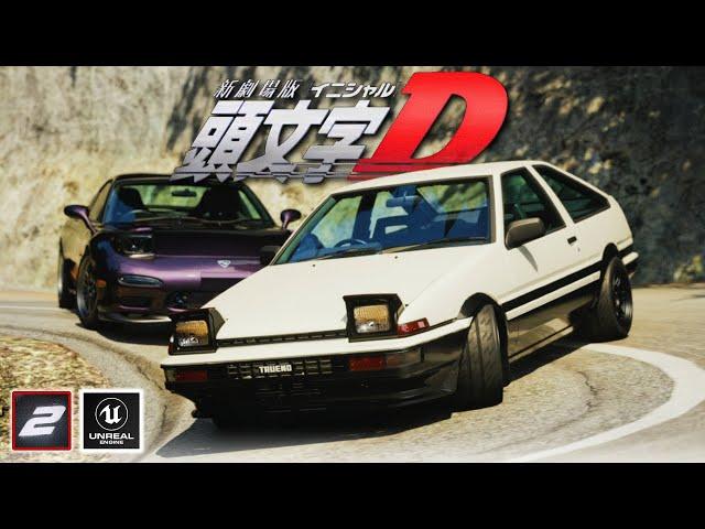 INITIAL D TOUGE RACING IN UNREAL ENGINE 5... | TORQUE DRIFT 2
