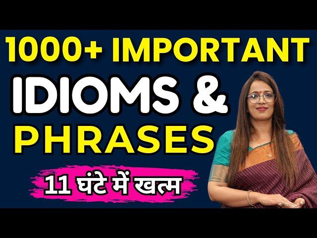 1000+ Important questions of Idioms & Phrasses For SSC CGL & All Upcoming Exams | By Rani mam