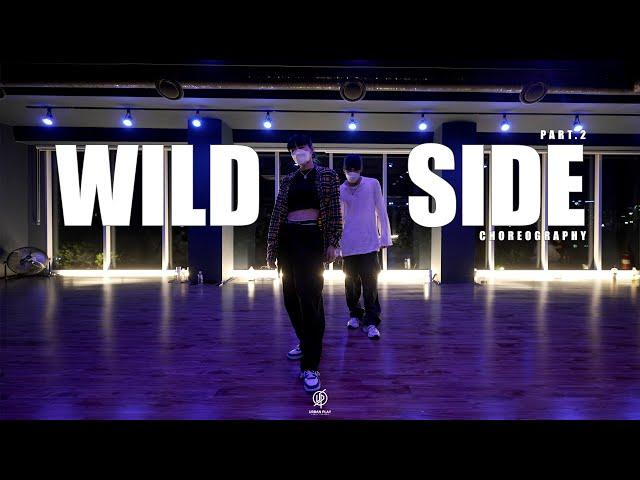 Normani - Wild Side / BADA Choreography / Urban Play Dance Academy