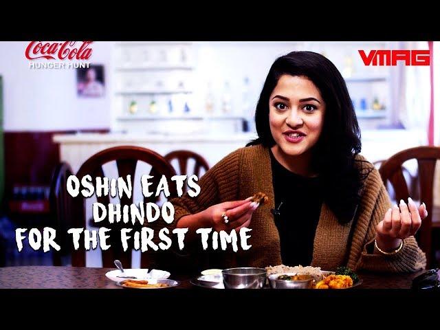 Oshin eats DHINDO for the FIRST time