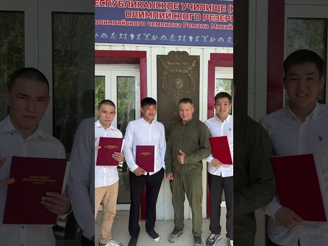 #выпуск2025уор