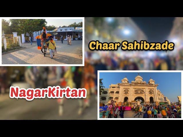 CHAAR SAHIBZADE NAGARKIRTAN || HAZUR SAHIB || HORSE STABLE NANDED
