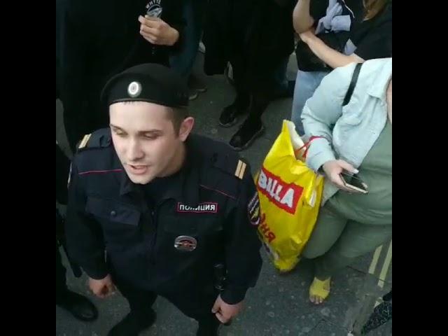 VID 20190808 WA00051