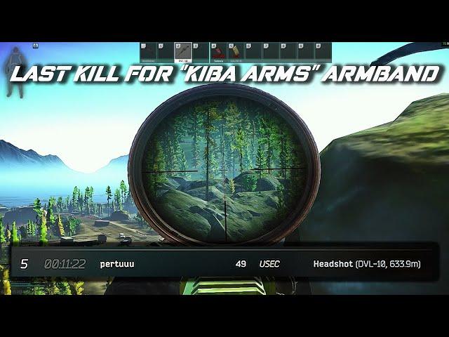 "Kiba Arms" Armband unlocked