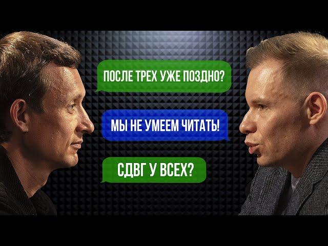 Шамиль Ахмадуллин: Как эффективно развивать ребенка?