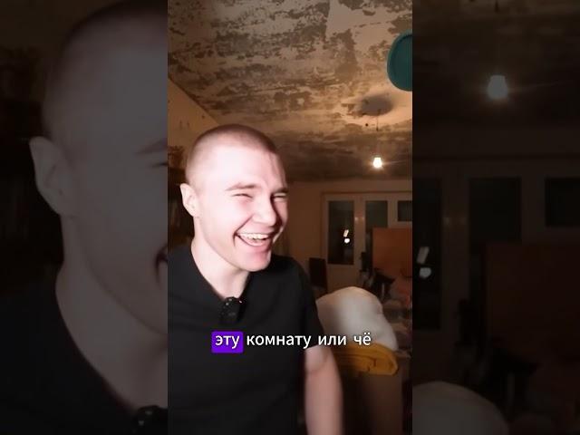 ПОТАЙНАЯ КОМНАТА Derzko69 #дерзко #роговский #рекомендации