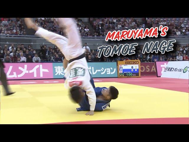 丸山　巴投げ MARUYAMA has a crazy Tomoe Nage!