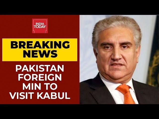 Afghanistan News | Pakistan Foreign Minister Shah Mahmood Qureshi Likely To Visit Kabul Tomorrow