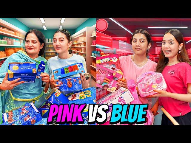 Pink Vs Blue Shopping Challenge🩷|Earthquake Aya|Sistrology