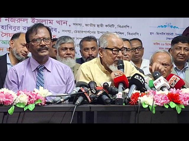 রক্তাক্ত মতিহার ও রিজভী আহমেদ" ২২ ডিসেম্বর ৮৪ স্মরণে আলোচনা সভা | 27 Decmber 2024