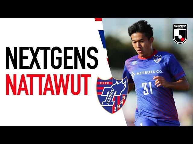 Nattawut Suksum | FC Tokyo U-23 | NextGens | J3 League