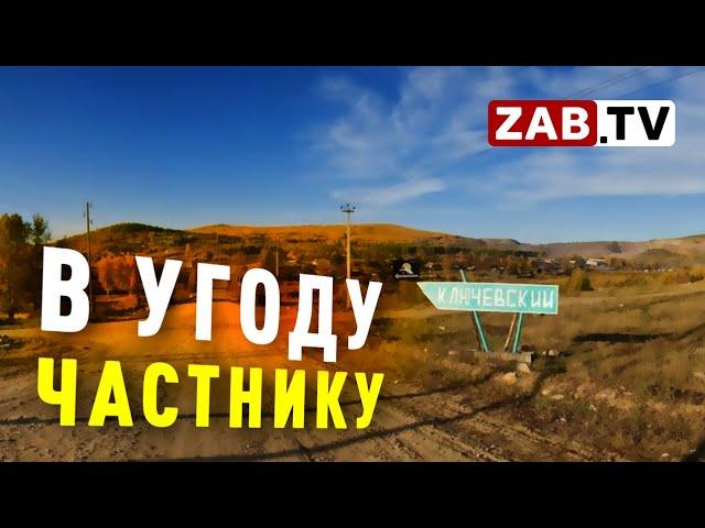 Из-за того, что не исполняется закон о междугородних перевозках выигрывают только таксисты