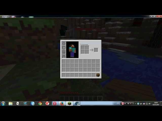 как дюпать вещи в minecraft любой версии  через Cheat Engine