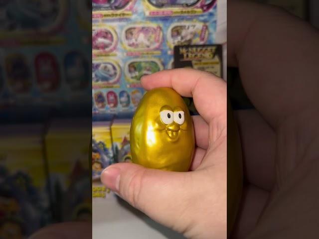 Kerwin Frost Box Adult Happy Meal Toys McNugget Legend!