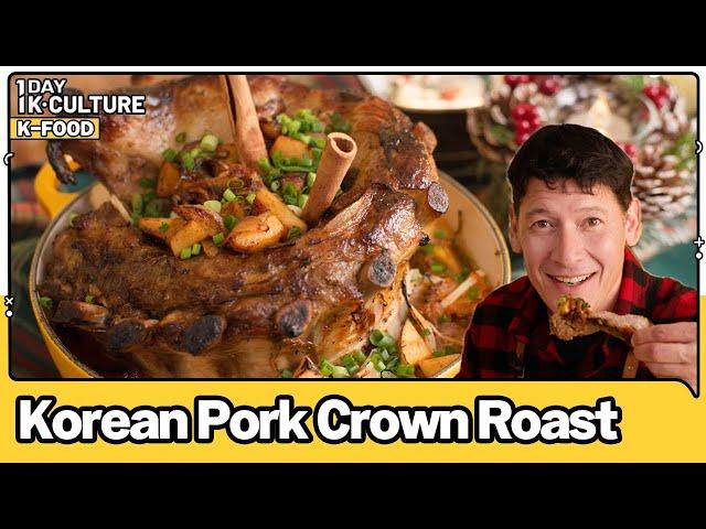 [1DAY 1K-CULTURE: K-FOOD] Korean Pork Crown Roast Recipe with Chef Ryan