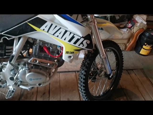 Запуск Avantis FX250 Lux 2020г