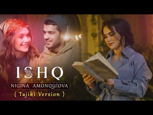 Nigina Amonqulova - ISHQ [ Official Music Video ] ( Tajiki Version  )