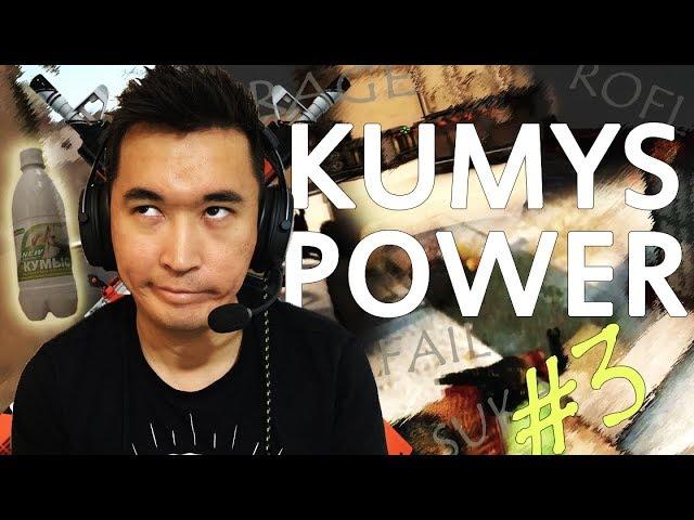 FUNNY MOMENTS/ FAILS/ FRAGS || KUMYS POWER #3