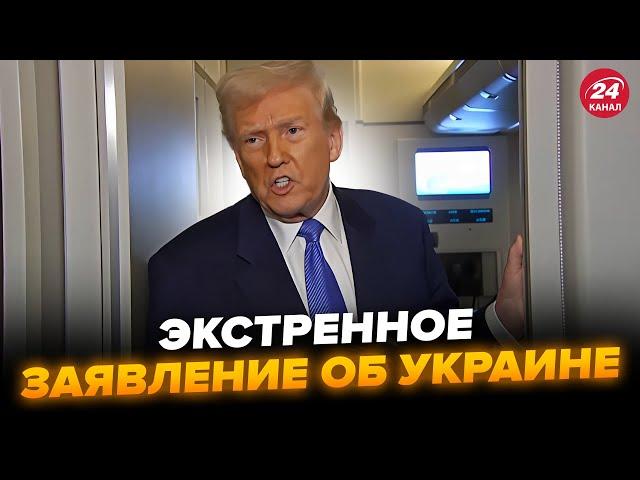 СРОЧНОЕ ОБРАЩЕНИЕ Трампа к Зеленскому! ОШАРАШИЛ о переговорах. Все в ступоре @AssociatedPress​