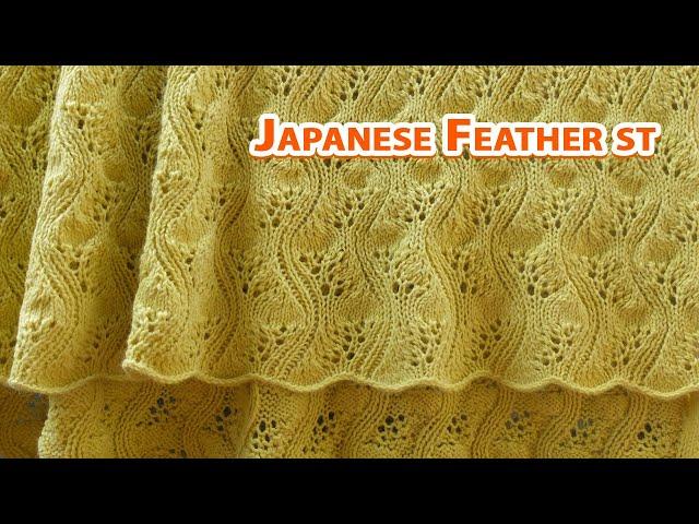 KnittingStitchPatterns - HowToKnit Japanese Feather stitch