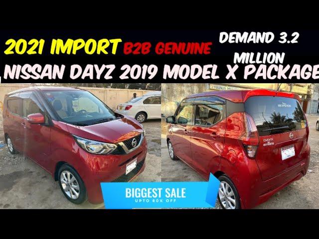 Nissan Dayz 2019 Model 2021 Import | For sale | B 2 B Genuine | Brand New Condition | Full Option |