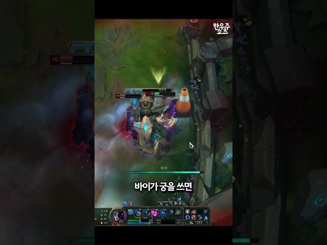 메자이 풀스텍 쌓기 쉬운 아리