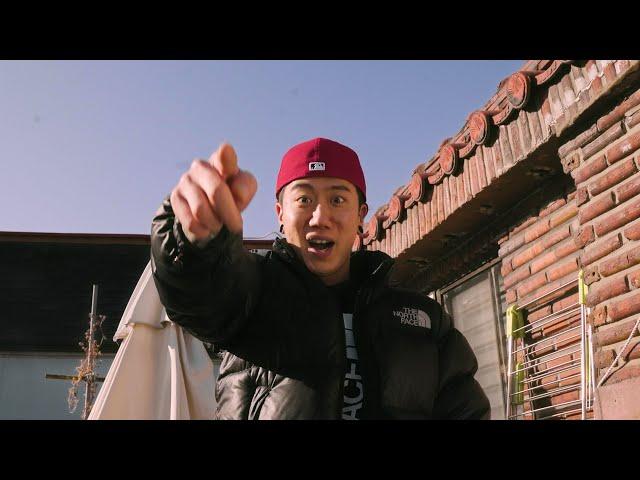 Northfacegawd - 복덕방 (Official M/V) directed by @_lyuji_ )