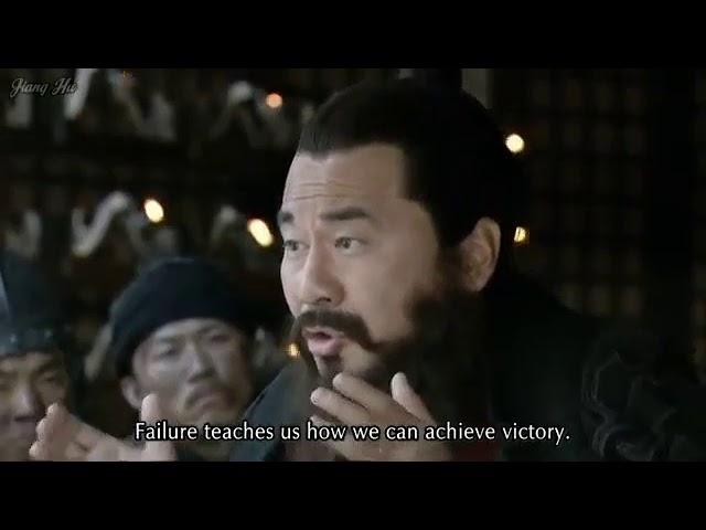 Three Kingdoms - Cao Cao Inspiring Defeat Speech