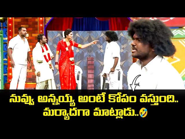 Ismart Immanuel  Top 5  Skits | Extra Jabardasth | 22nd November 2024 | Varsha, Babu | Etv