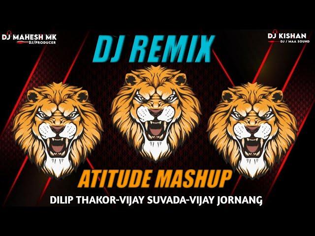 Atitude Gujarati Mashup  EDM Horn Competition Mix New Gujarati Song Dj Mahesh Mk