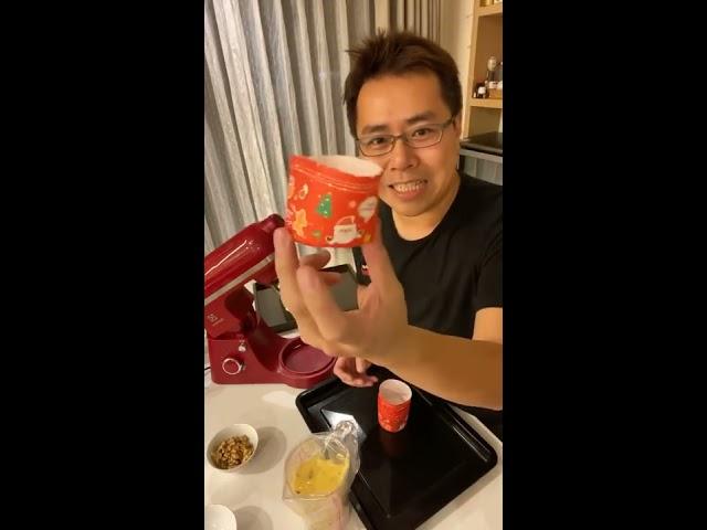 呂昇達老師的烘焙直播-古早味桂圓蛋糕以及奶油曲奇餅乾