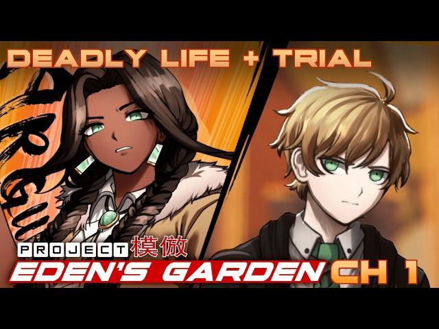 [No Commentary] Official Chapter 1 Walkthrough: Deadly Life & Trial | Project: Eden's Garden 「模倣」