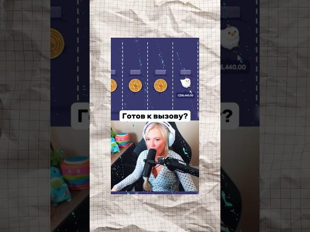  Тайны удачного кручения  #казино #слоты #игры #онлайн #бонусы