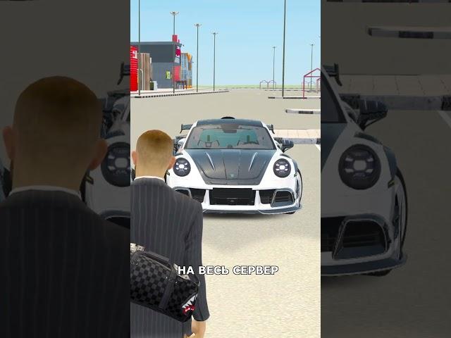 КАК МЕНЯ КИНУЛИ НА PORSCHE 911 MANSORY  #gta #samp #radmir #блекраша #гта