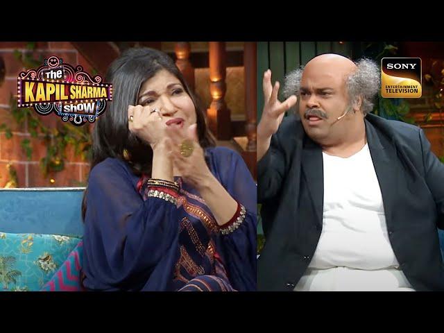 Alka Ji क्यों देना चाहती है Vakeel Sahab को एक Punch! | The Kapil Sharma Show| Kapil Vs Vakeel Sahab