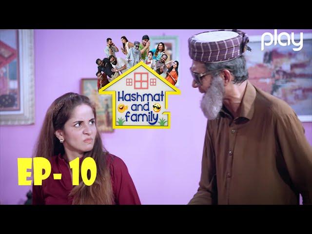 Hashmat And Family | Episode 10 | Comedy Drama | Sitcom | Play Entertainment TV | 02 July 2021