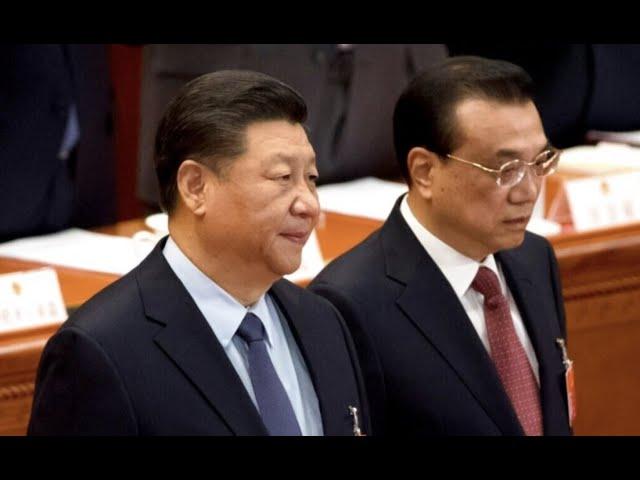 8/22【时事大家谈】“长江黄河不会倒流”：李克强的最后抗争还是无奈呐喊？
