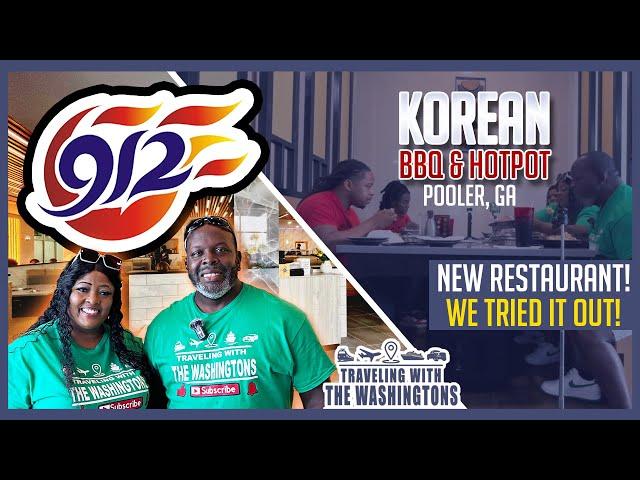 912 KOREAN BBQ AND HOTPOT | POOLER, GA