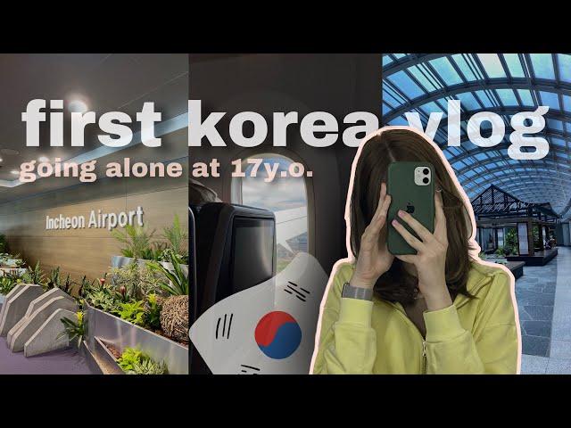 ОДНА В КОРЕЮ В 17 ЛЕТ | первые 3 дня в инчоне #korea #vlog