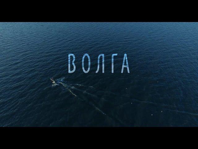 Трейлер фильма Волга (eng sub)