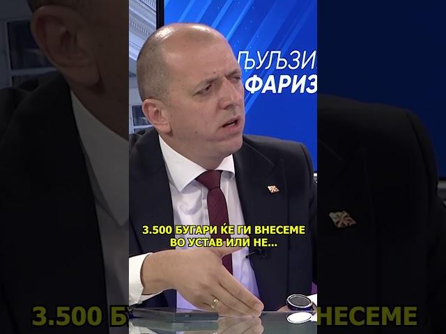 „Само Вистина” 15.10.2024 - На кратко со Самоил Малчески