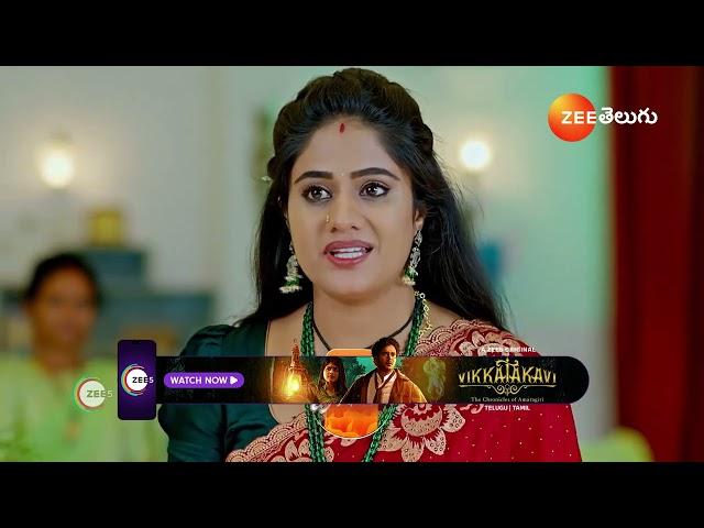 Jagadhatri Telugu | Ep - 411 | Preview | Dec 13 2024 | Zee Telugu