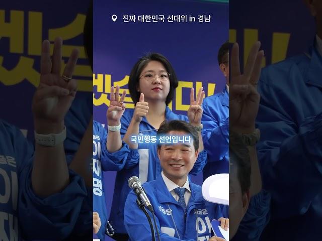 123 캠페인
