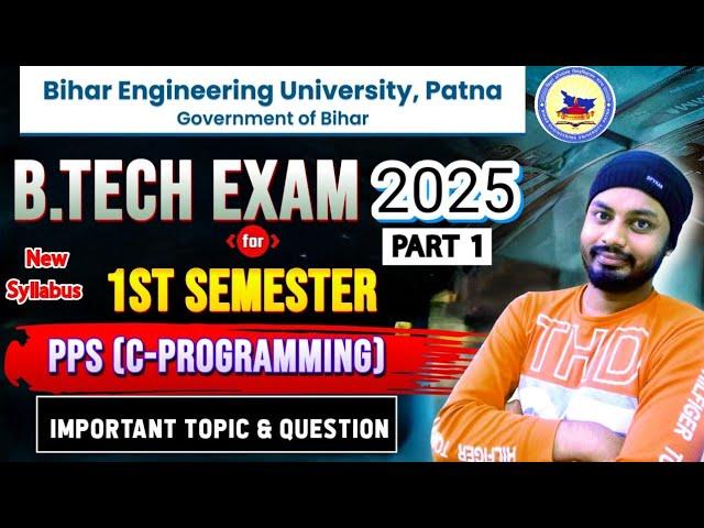 BEU Patna B.Tech 1st Semester PPS Important Topic & Question #01 #beupatna #pps #biharengineering