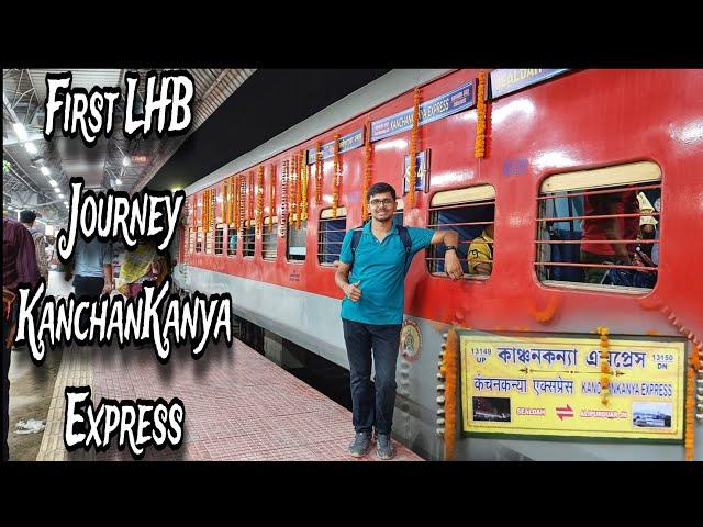 LHB Inaugural Kanchan Kanya Express Journey at 130 Kmph