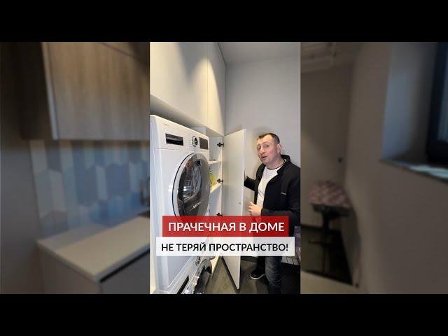Как грамотно разместить мебель в небольшом помещении