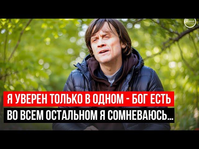 Виктор Судаков: Я уверен только в том, что Бог есть. Во всем остальном я сомневаюсь.