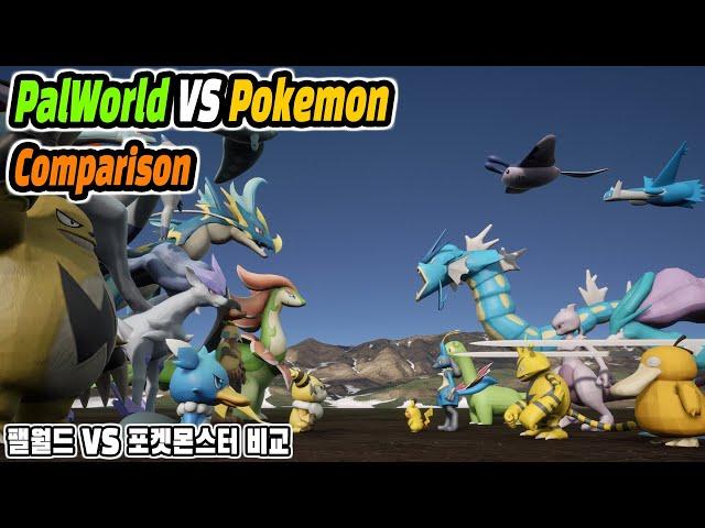 Palworld VS Pokemon Monsters Comparison : Season1 (palworld base design)