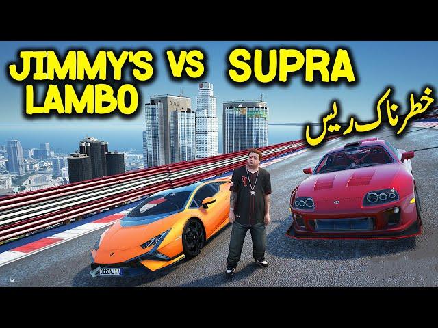 Jimmy's Lamborghini VS Supra Intense Race | GTA V | Radiator